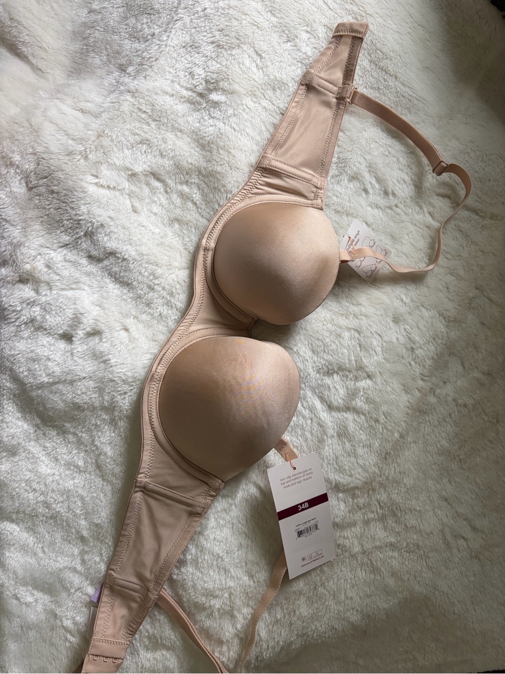 Smooth Nude T-Shirt Bra with Light Padding - Nude